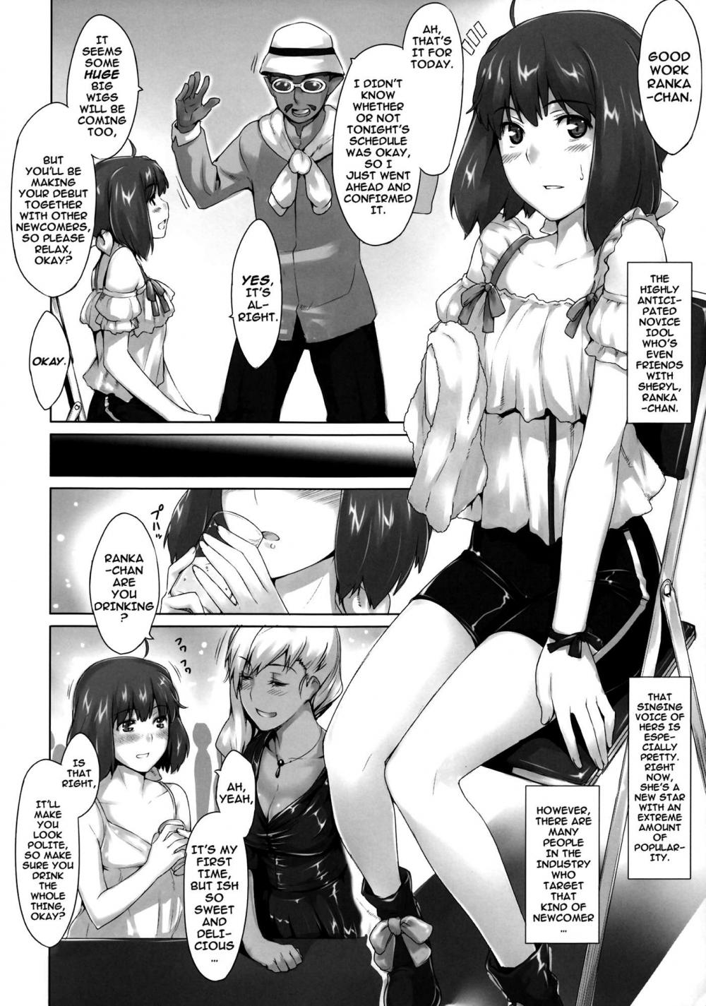 Hentai Manga Comic-Immigration Fleets Entertainment-Read-17